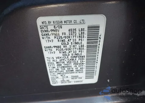 2009 Nissan Rogue Sl из США, поврежденный, VIN JN8AS58V49W187480